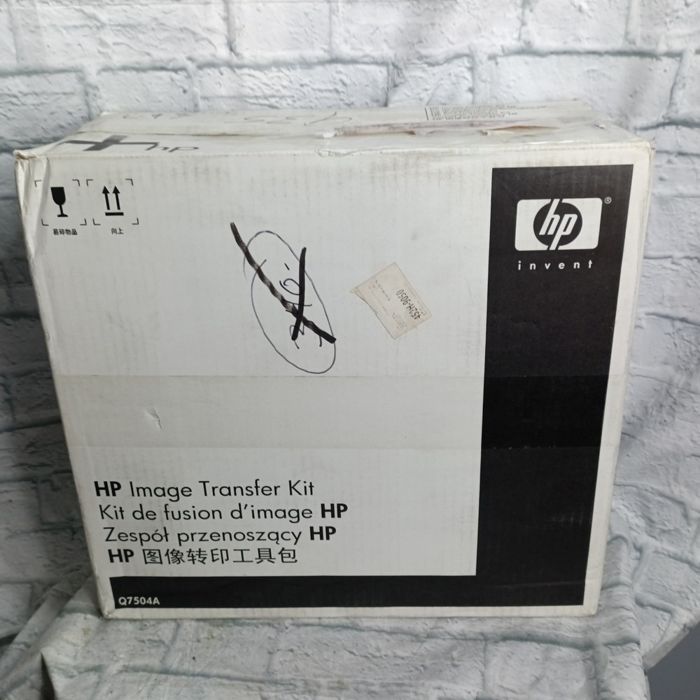HP Q7504A Image Transfer Kit for Color LaserJet 4700 4730 CP4005 New